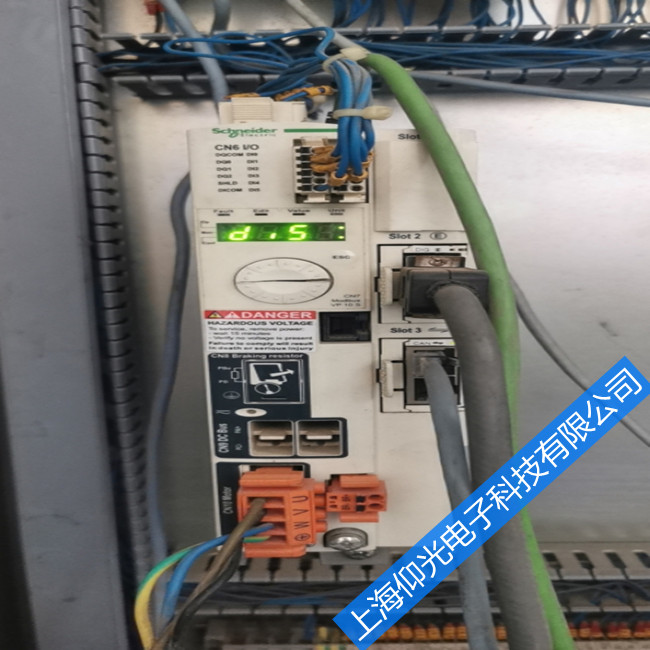 ʩ�͵��ŷ��(q��)��(d��ng)����(b��o)���S�޳�Ҋ���ϴ��a