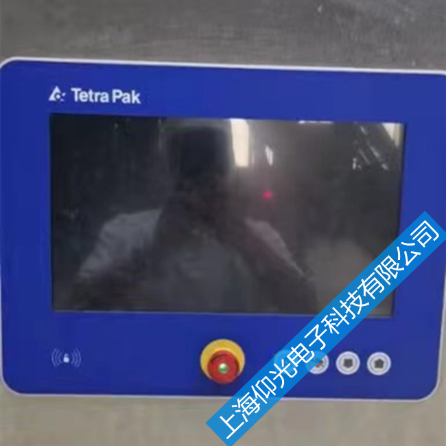 利樂(lè)食品飲料加工觸摸屏維修-Tetra Pak利樂(lè)觸摸屏維修