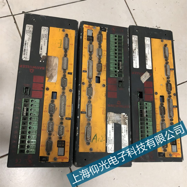 ���ݰ�����늙C(j��)�ŷ��(q��)�����@ʾ112���ϴ��a��ô�S��