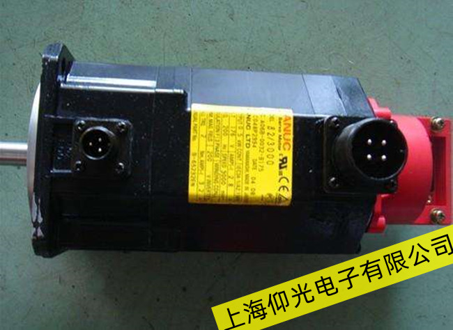 廣州發(fā)那科大功率伺服電機(jī)元器件故障維修