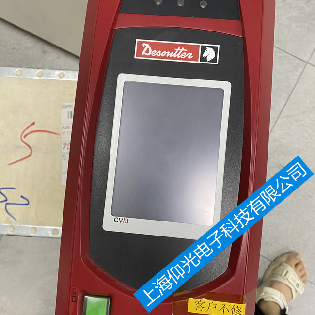 ���R�^DesoutterCVI3�Q�o�������S�ވ󾯴��a-���M(f��i)�z�y