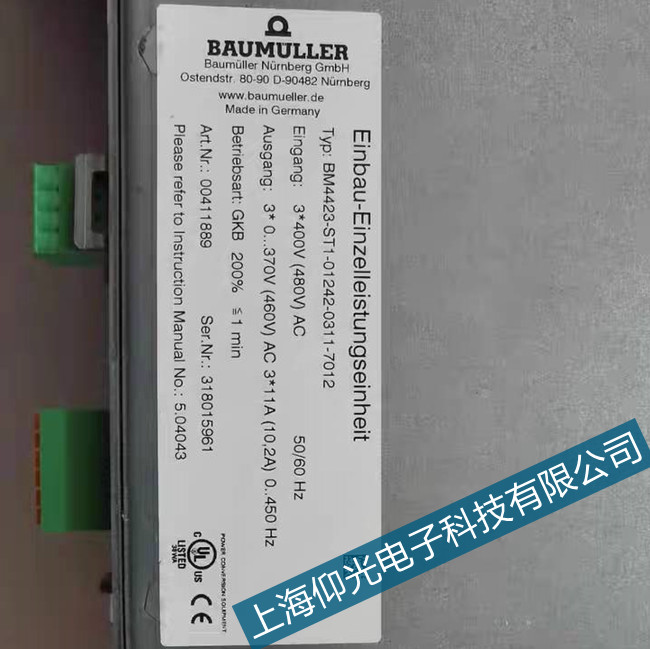 �o���U�����ŷ��(q��)��(d��ng)���o(w��)�@ʾ�S��