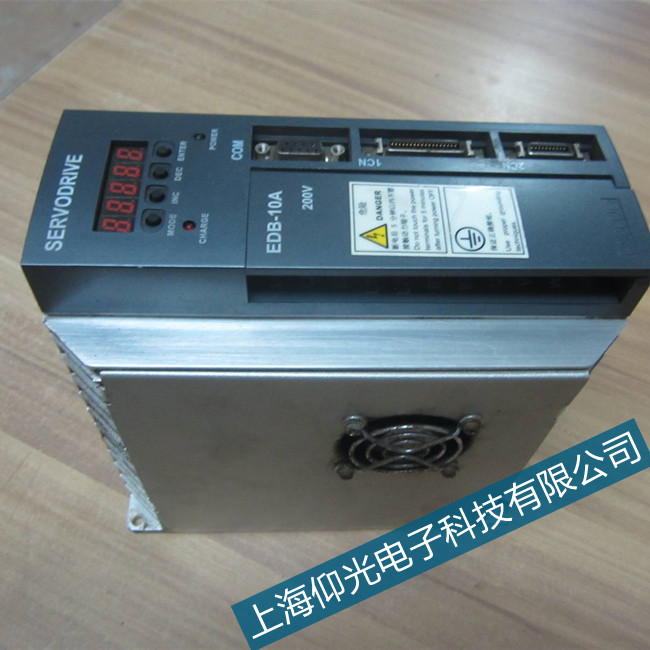 �Ϻ���˹�D�ŷ��(q��)������Ҋ����̎��