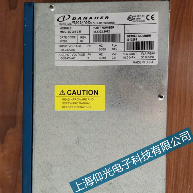 丹納赫伺服驅(qū)動(dòng)器故障代碼維修處理方法