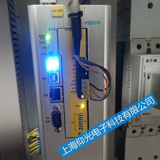 FESTO�M(f��i)˹���ŷ��(q��)��(d��ng)���S��CMMP-ASϵ�Ј�(b��o)��07-0�S��