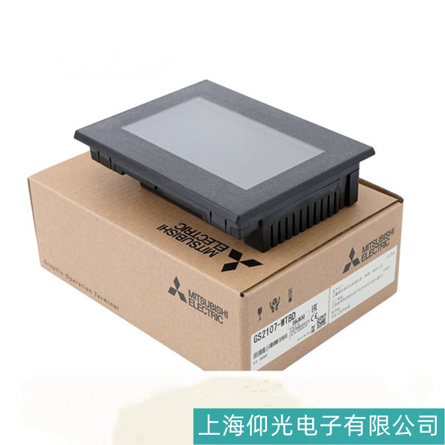 丹陽(yáng)三菱GS觸摸屏維修哪家靠譜-上海仰光電子