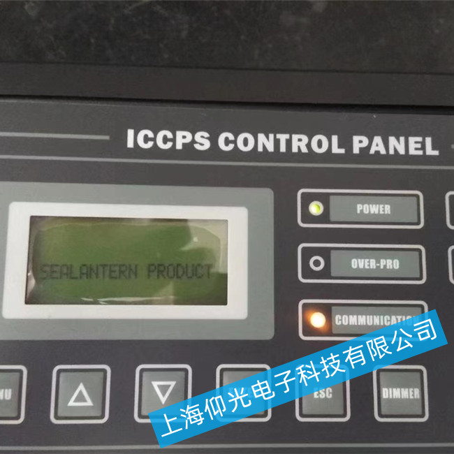 SEALANTERN   SLT-02C����ꎘO���o(h��)�������S��