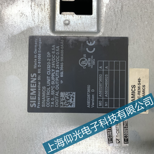 江蘇西門子伺服驅(qū)動(dòng)器F35860無(wú)輸出維修