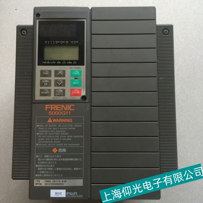 南昌富士FRN0.75E1S-4C變頻器顯示UV故障分析維修