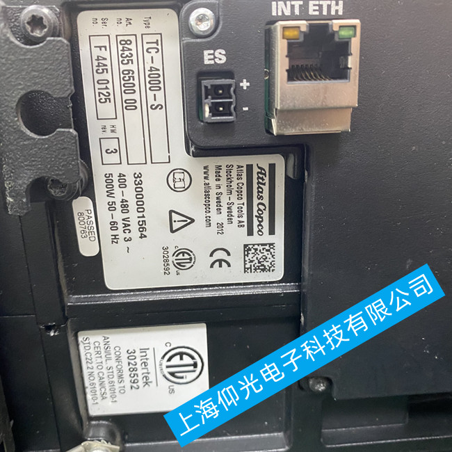 汽車制造專用Atlas阿特拉斯擰緊控制器維修PF4000-C-MB報警E539