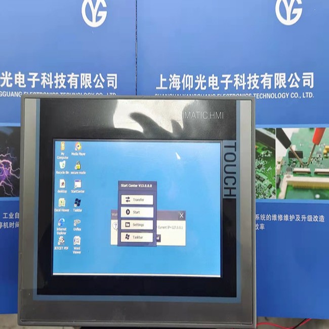 宜興西門子TP270系列觸摸屏無法進入系統(tǒng)故障維修