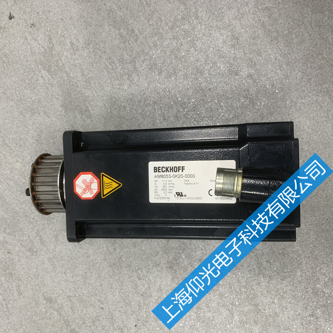 德國倍福伺服電機AM2000故障過溫維修方法