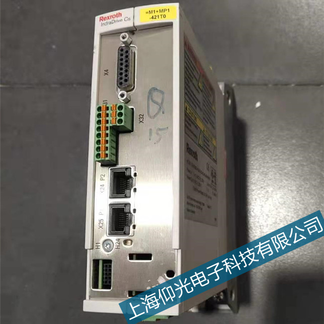 KݲʿHDS02ŷ(q)(dng)E8057ȫϵоS