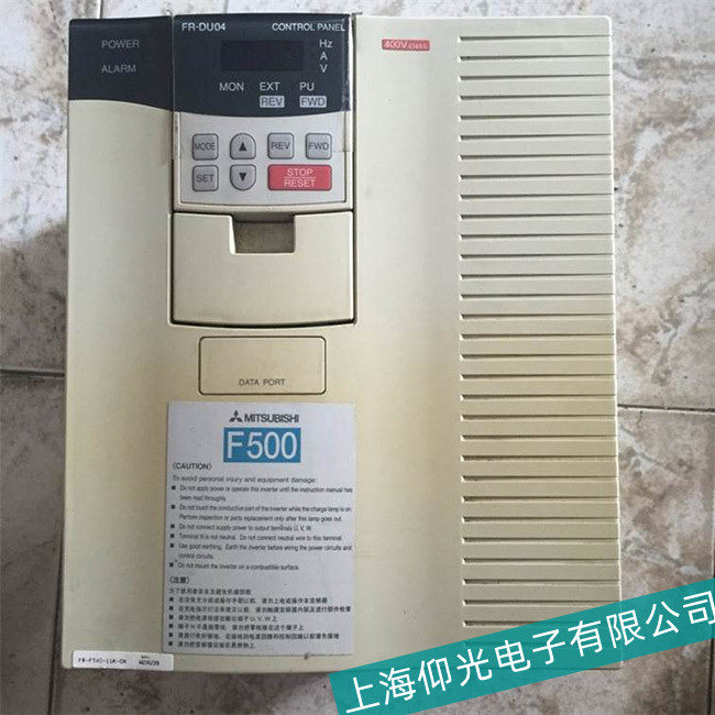 濮陽三菱FR-S500系列變頻器OPE03報(bào)警故障分析維修