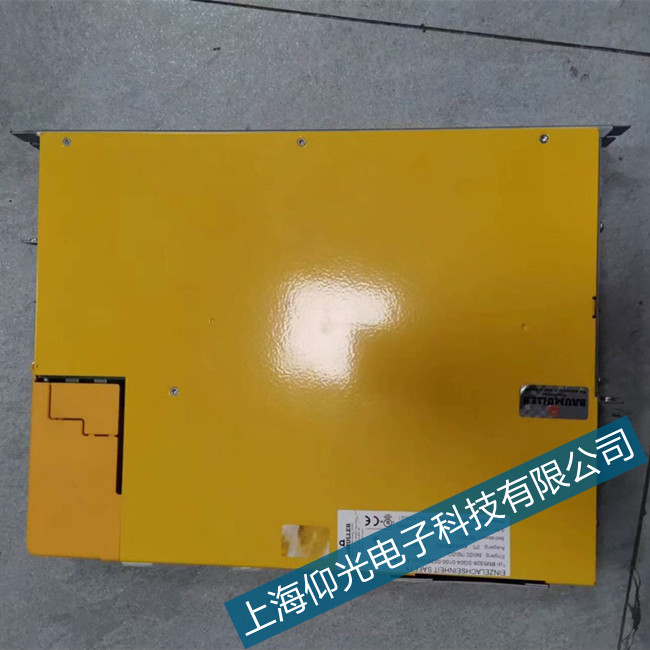 BAUMULLER�����տ������S���(q��)������116��ô�S��