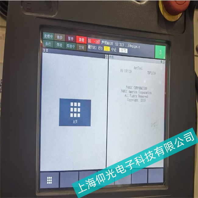 ϺC(j)еԄ(dng)//܇˾//l(f)ǿ|A860ϵгF(xin)y//஋(hu)ԭ