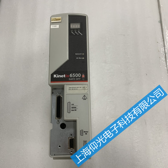 東莞ab伺服驅(qū)動(dòng)器維修/Kinetix 5500報(bào)警FLTM14維修