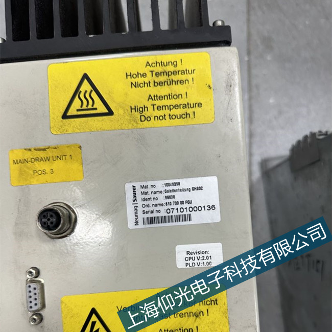 西門子v80伺服運行報警515電源模塊故障南京附近修理點