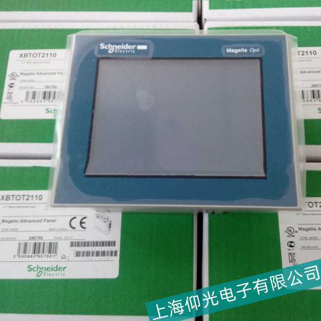 ���I(y��)�O(sh��)��Schneiderʩ�͵��|����XBTOT5320CPU�p�ĵĹ��ϬF(xi��n)������Щ��