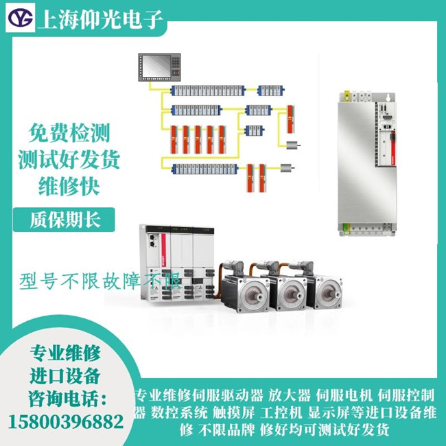 �Ϸʱ����ŷ�늄әC�(q��)�����S���c-AX5000��FCD7�S��