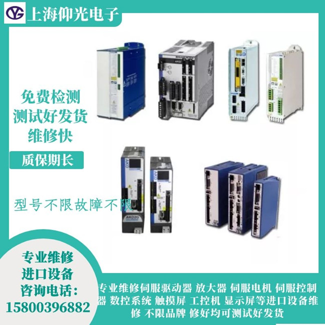 �Ơ�Ħ���(q��)�����󾯾S��-AKD�(q��)������F545�S��