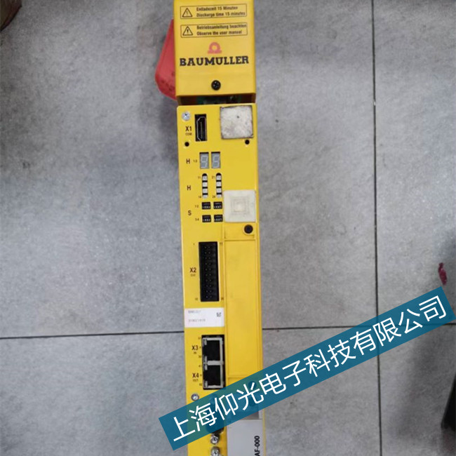 �Ͼ��������]�h(hu��n)����101/119���ϴ��a�S���ļҺ�