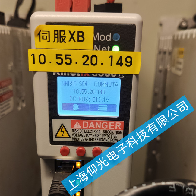 ����ab�ŷ��(q��)�����S��-Kinetix 6000��E11�S��