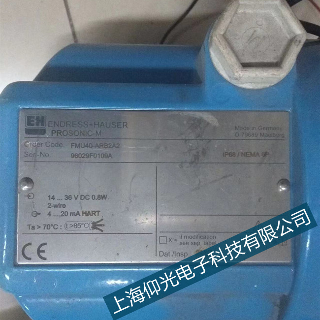 eh液位計(jì)維修FMU30波液位計(jì)無數(shù)據(jù)波動(dòng)檢測(cè)免費(fèi)