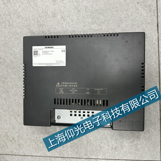 平價工控維修有關(guān)西門子觸摸屏黑屏故障五大原因講解