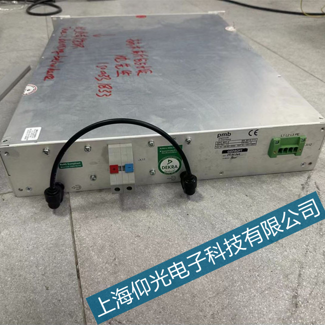 導(dǎo)致UPS電源故障的5個(gè)原因分析