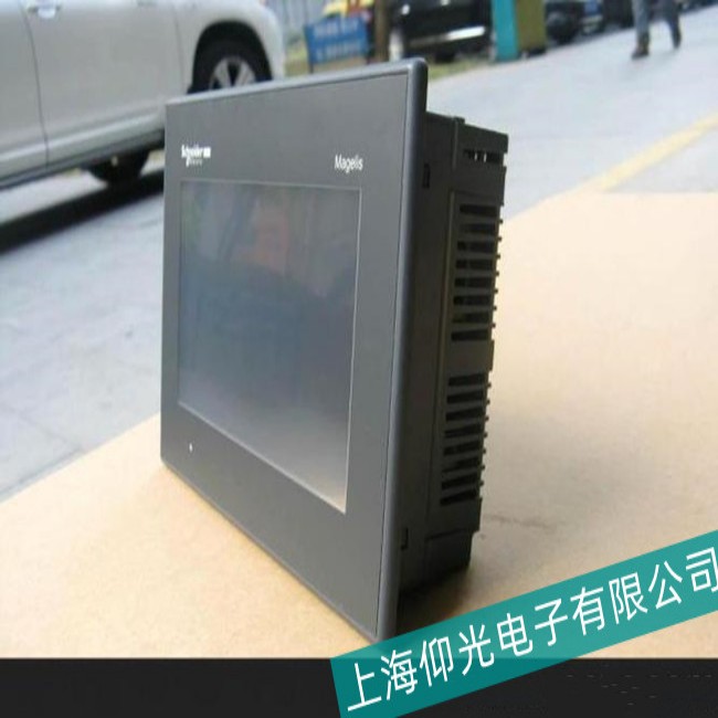 Schneiderʩ�͵��|�����ߜ����C(j��)���ϾS���x�����Ҫ