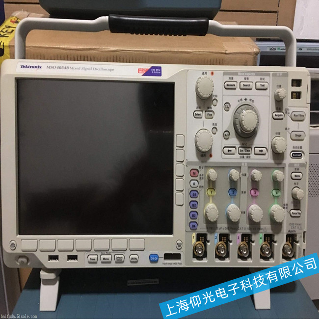 泰克示波器維修-MSO4054B無法正常開關(guān)機專業(yè)維修