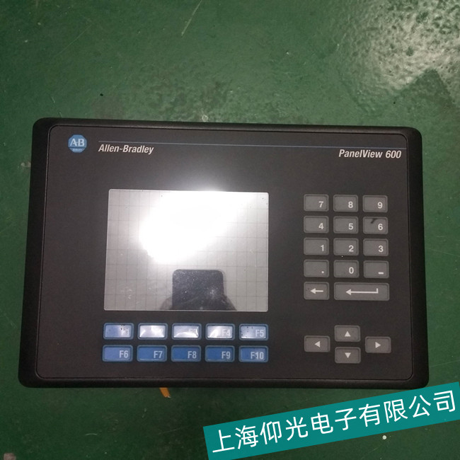 云浮羅克韋爾AB觸摸屏維修2711P-K4M20A無反應(yīng)死機(jī)故障