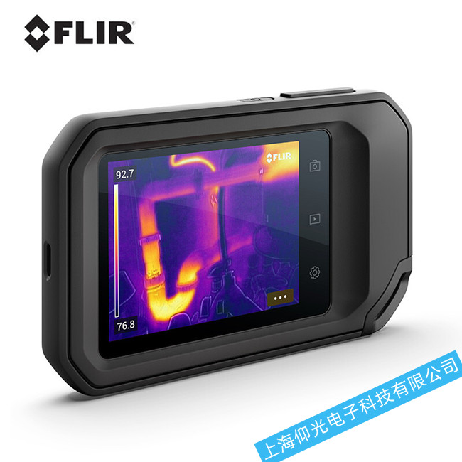 FLIR菲力爾熱像儀P30不開機(jī)損壞維修及特點(diǎn)解析