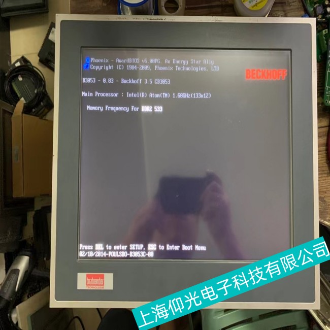 清遠Beckhoff倍福觸摸屏主板過熱故障如何進行操作處理