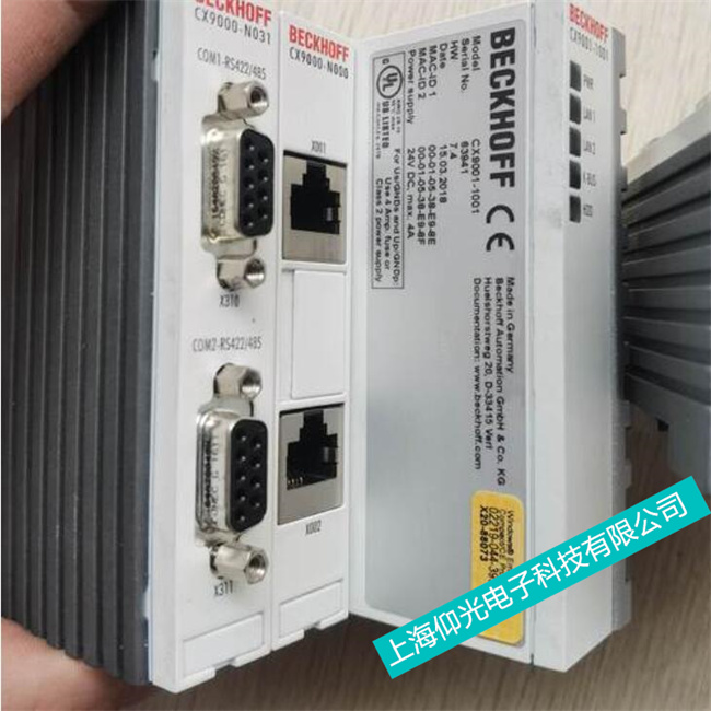 �㽭����CX9000����ģ�KǶ��ʽPC�o����ȫ���ӌ����S�޹�˾