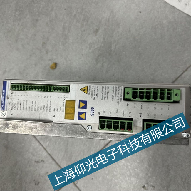 科爾摩根s700伺服器運(yùn)行報(bào)錯(cuò)3個(gè)ccc故障怎么解決