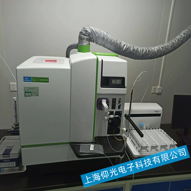 電感耦合等離子體質譜儀(ICP-MS)常見故障排查方法分析