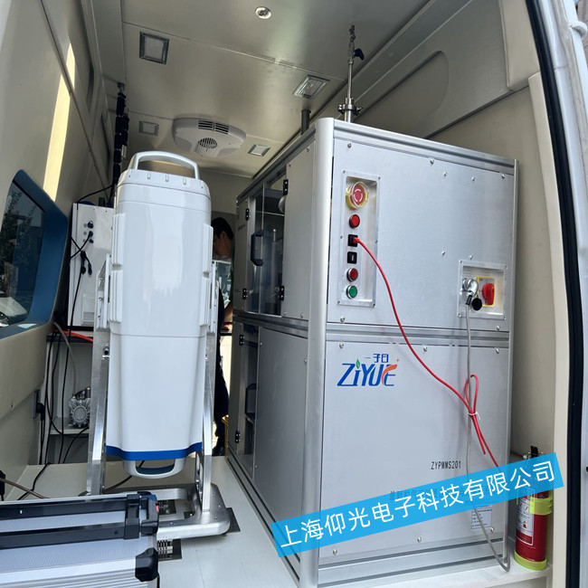 氣溶膠質(zhì)譜儀-儀器信號(hào)問(wèn)題的故障排查方法
