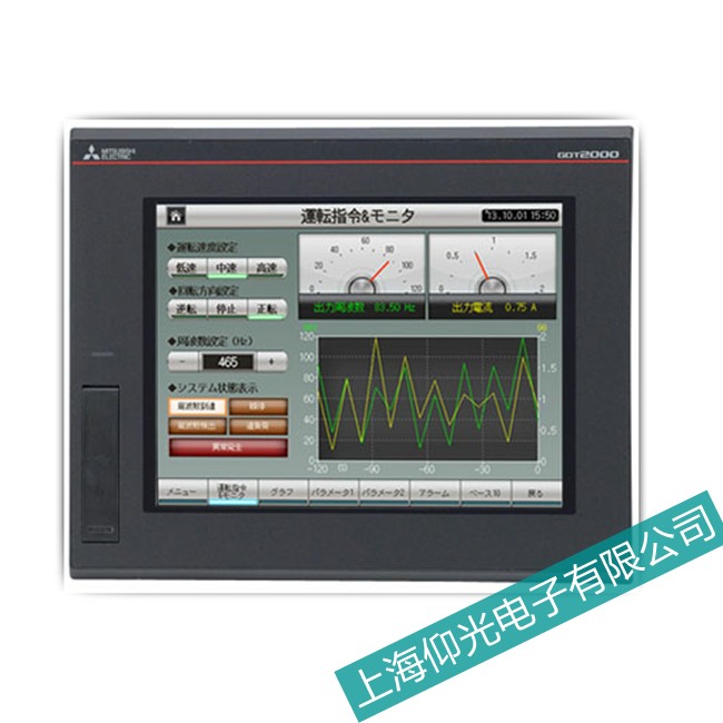 ���MITSUBISHI�����|�����\(y��n)�Еr�з��Q������β�����Q��