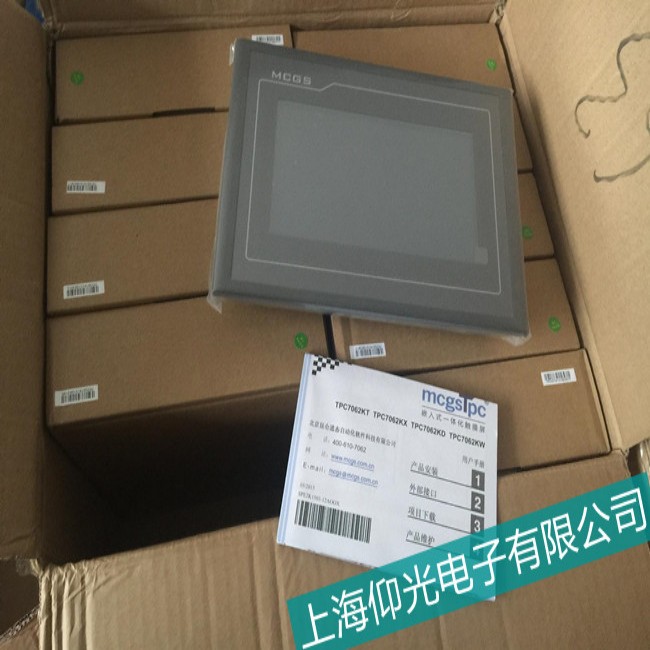 ����MCGS����̩ͨ�|����������ϾS����δ_�������c��