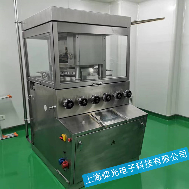 ��Ƭ�C(j��)�ĉ�Ƭ��ƫ��������(w��n)�}Ҫ��ô�S�޽�Q��