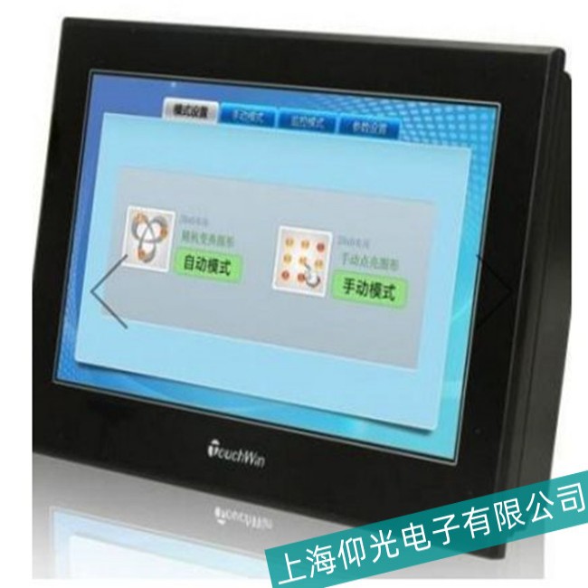 ����WEINVIEW���]ͨ�|�����|���κεط����o푑�(y��ng)������ô�k