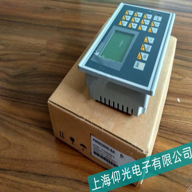 濱海區(qū)HITECH海泰克觸摸屏驅(qū)動(dòng)板故障維修價(jià)格實(shí)惠