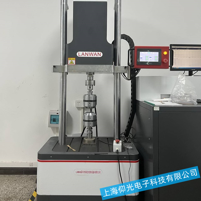 疲勞試驗機(jī)的故障維修解析-上海仰光電子