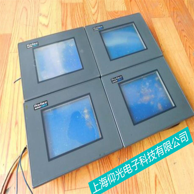 維修經驗簡述普洛菲斯PS3650A系列工控機開機后出現藍屏