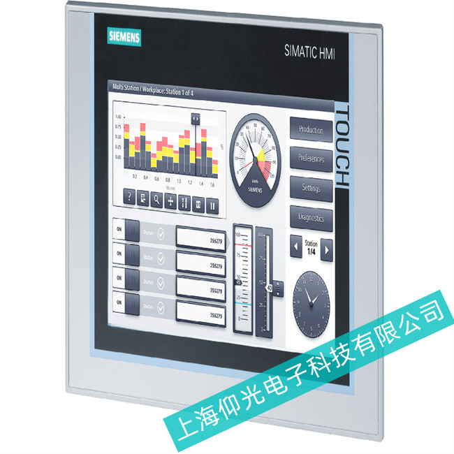 紹興西門子802D數(shù)控系統(tǒng)HMI報警代碼表與修理廠家