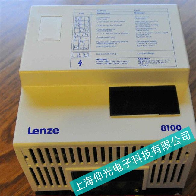 ����S��Lenze�����|�������尸��