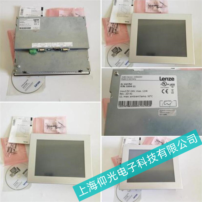 ��(zhu��n)�ҾS��Lenze�����|�����Դ���Ϸ���