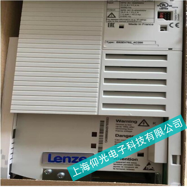 ��ɽ�^(q��)����EL2800�|����ʧ�`�S�ޣ������T����(w��)��